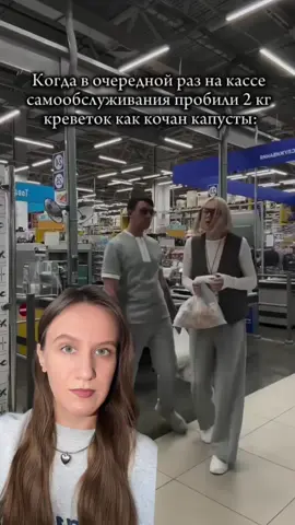 Жду Ваши истории👇🏼