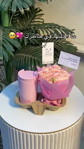 هاف مليون#هاف_مليون #جدة #اكسبلور #مق_هاف_مليون_الجديد #foryou 