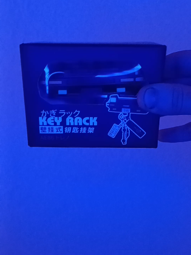 Fan de los autos? Esto debería ser tuyo. #autos #carros #hombres #drift #cuarto 