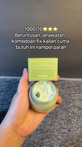 #ziadoo #ziadoomudmask #ziadooclaymask 