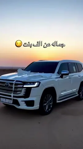 #ايش افضل سياره عندك#لكزس #شاص #ربع_شاصات_كبسولات_فلاتر 