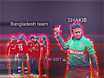 বাংলাদেশ এর রাজা 🤙🔥 #viral #cricket #foryou #viralvideo #foryoupage 