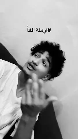 #كلاش #fyp #ارملة_الالفا الدس قوي بشكل 🔥🔥