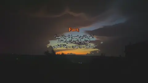 سبحان الله وبحمده سبحان الله العظيم.