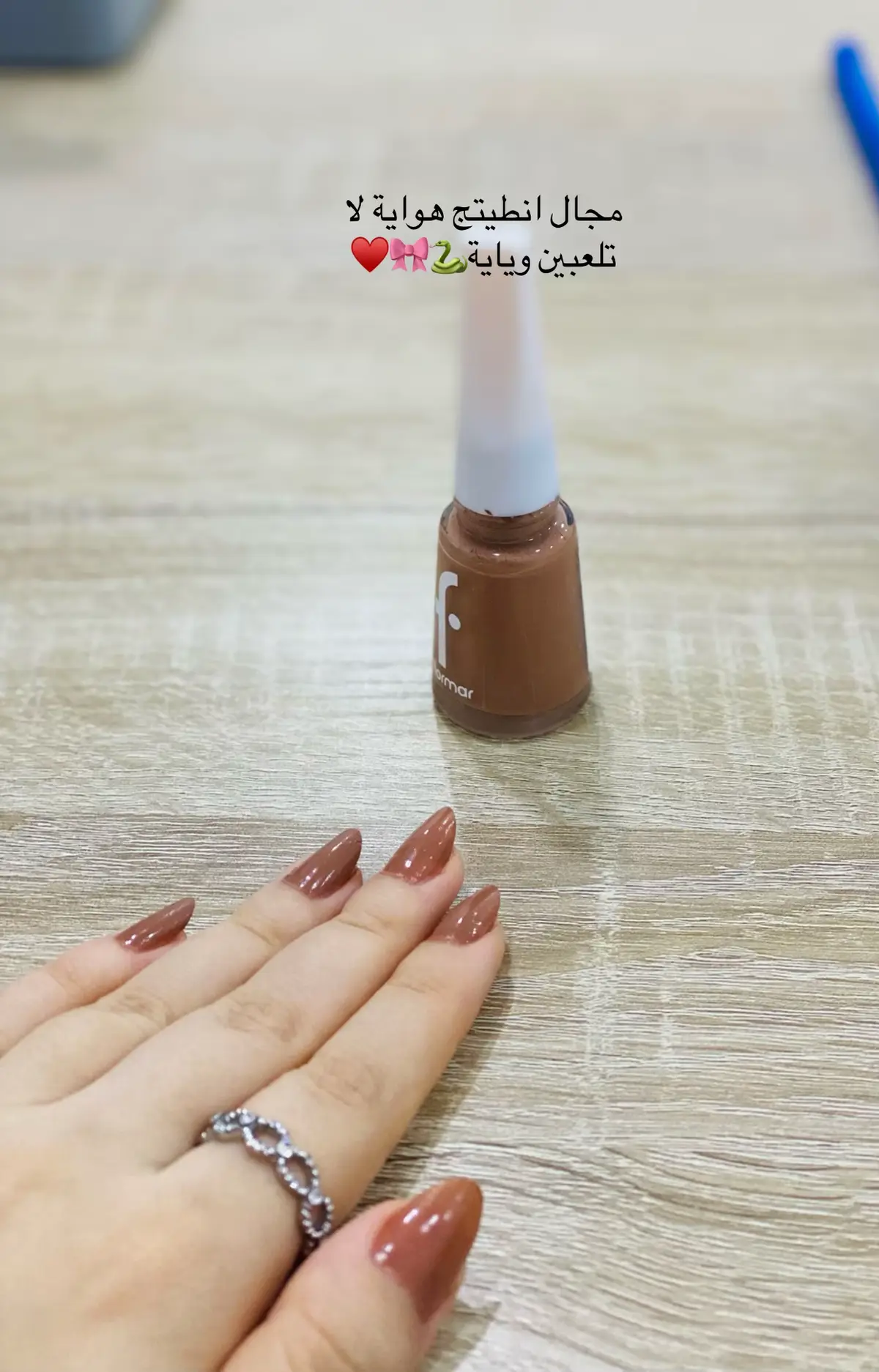 #foryoupage #foryou #ترند #fyp #trending 