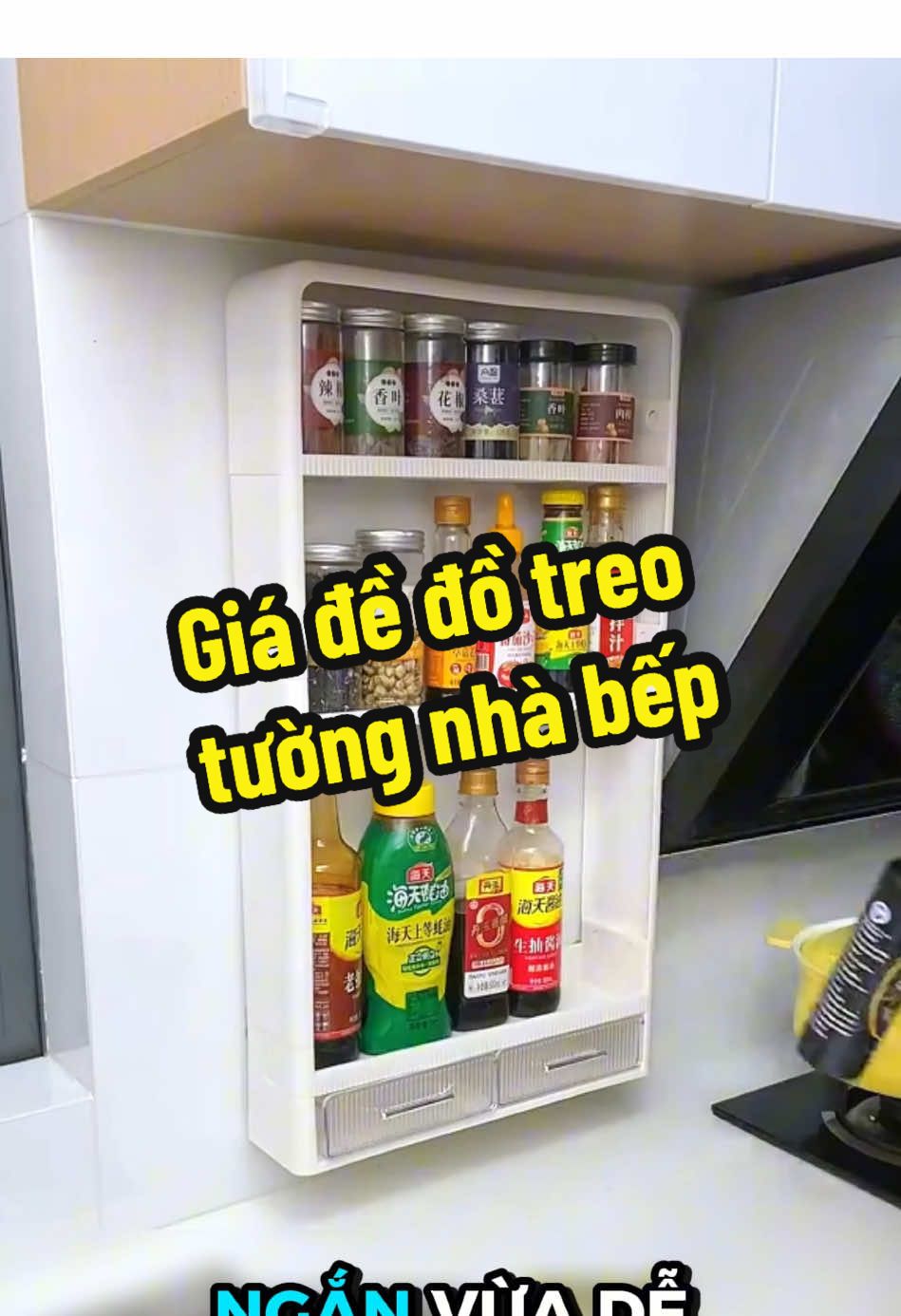 Giá đề đồ treo tường nhà bếp #viral #xuhuong #trending #giadung #tienich 