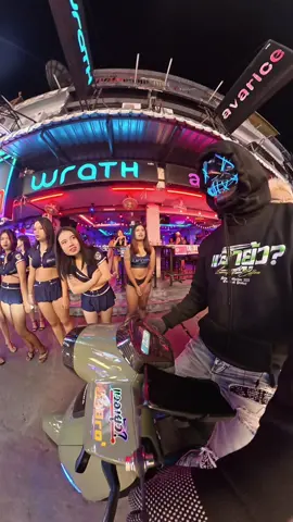 มาเที่ยวพัทยากับพี่สักวันมั้ย??? #แวอายู้ว #พี่เท่มั้ยคับ #pattaya #bolt #bolt 