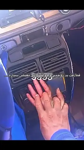 #رعب #شعب_الصيني_ماله_حل😂😂 #creepy #horror #fyp 