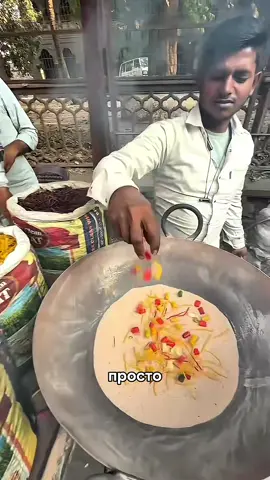 Горячий песок вместо масла #факты #мир #интересное #топтикток #азия 