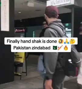 Pakistani fan meets Shubman Gill, says 'Pakistan Zindabad' #Cricket | #Pakistan | #ShubmanGill | #Adelaide | #India 