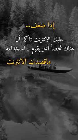 #تصميم_فيديوهات🎶🎤🎬 #وحـᬼـيـد⍣⃟🍷𓆩💔𓆪ᵛ͢ᵎᵖبدنيتيོ #اكسبلورررررررررررررررررررر💥🌟💥🌟💥💥🌟🌟🌟🌟🌟 