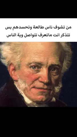 ما اقصد الأسائة من خليت الدعاء بس اريد اوصل كمية الحزن #foryou #foryoupage #fyp 