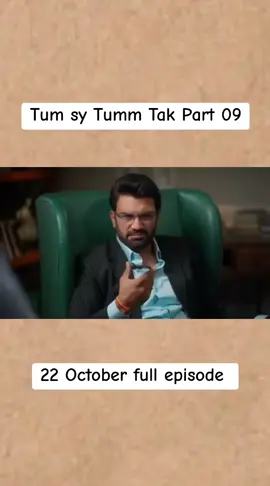 #Tum_Se_Tum_Tak🥰💘  #True_Love  #Official_Suspense  #fypシ゚viral🖤tiktok  #Tum_Se_Tum_Tak_12345678910 