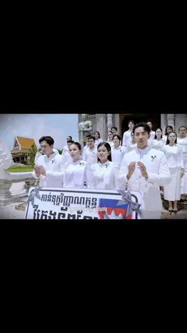 កាន់ទុក្ខ🙏🙏🙏😭😭😭🇰🇭🇰🇭🇰🇭#កាន់ទុក្ខ #វីរកងទ័ពកម្ពុជា 