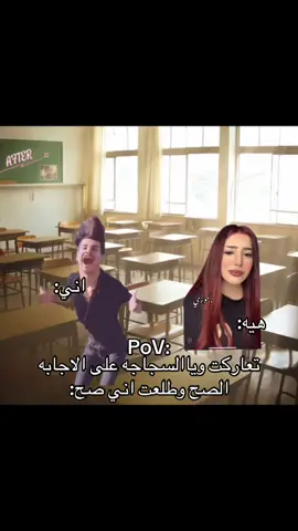روسي والماني عمي مصيبة اني🤣💃🏻💃🏻#نارو #جيش_نارو #اغوى_كويتيين🇰🇼 #بلغاريا #اكسبلور @Naro | نارو 🐆     @Naro | نارو 👑💙 