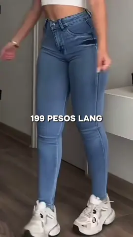 #skinnyjeans #fypシ #fyp #foryoupage #tiktok @TikTok 