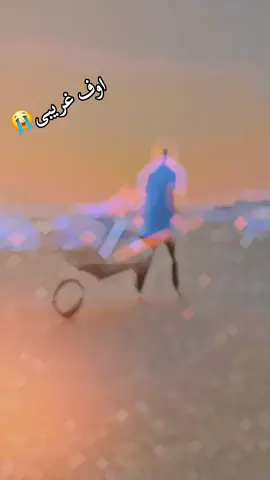 #foryoupage #page #viral #official #mye #account #follower #funyy_videos #tiktok?studio?viral? #viralvideo 