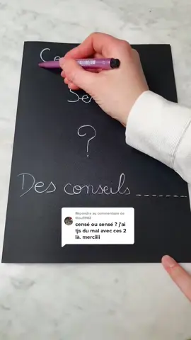 🎁 Avec ces explications et astuces, vous ne vous tromperez plus jamais ✨ Et pour progresser en orthographe, abonnez-vous ☑️ #apprendre #orthographe #languefrançaise #formation