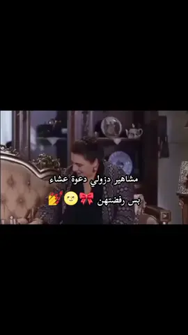 ماعندي وقت صراحة مشغولة مو فاضيتلهم 😌🧋🦋 #الشعب_الصيني_ماله_حل😂😂 #مشاهير #مشاهير_تيك_توك #اكسبلور #اكسبلور 