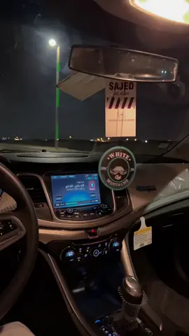 محرومين حقين ال١٣ من فرت الروقان 🤪#كابرس #fyp #كابرس_13 