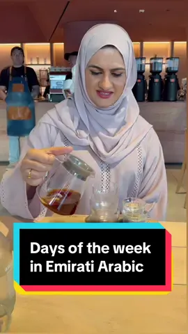 Days of the week in Emirati Arabic 