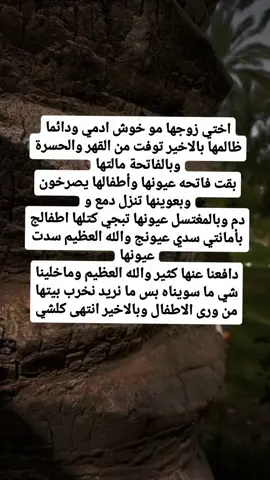 #الصين_ماله_حل😂 