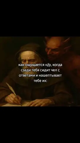 #школа #учеба #колледж 