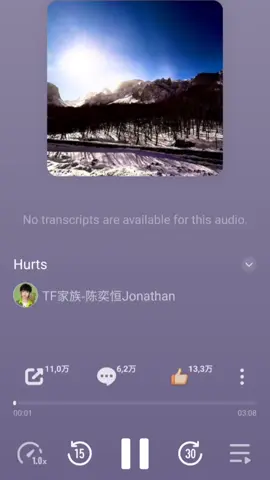 -𝟐𝟐.𝟏𝟎.𝟐𝟓-  𝘾𝙝𝙚𝙣𝙔𝙞𝙃𝙚𝙣𝙜 update weibo mới💜 ___ 好久不见。 今天对我来说比较的重要。我不在的一段时间，我自己在努力练习，学习新的技能。比如说我的声乐和舞蹈，本来就没有那么好，所以想要进步。然后我还在学编曲，我觉得上编曲课很好玩。我就想了想决定要给你们写首歌。 这首歌是想送给我自己Down的一面也是想送给你们。写的时候要想很多东西比如说歌词，旋律，编曲，想要什么来源，想加什么音效，和声。我觉得编曲相对来说不是那么难，但是写歌词就有点难度了，因为写的时候我要想怎么表达自己的性情，怎么才能写出让别人能理解我想表达的东西。 在经历了很长一段时间的苦恼后，我最终创作出来的歌词，我觉得也确实反映了我当时的真实心情吧，我也很希望能用我做的歌把这些内心的想法释放出来。在把我想要的东西都做出来后，最后录音找了我的老师帮了我。我和我的老师都觉得很好听，也想知道你们喜不喜欢呢 _____ Lâu rồi không gặp. Hôm nay đối với tôi là một ngày khá quan trọng. Khoảng thời gian tôi không xuất hiện, tôi đã luôn cố gắng luyện tập và học thêm những kỹ năng mới. Ví dụ như thanh nhạc và vũ đạo — vốn dĩ tôi không giỏi lắm nên muốn tiến bộ hơn. Ngoài ra tôi còn học sáng tác nhạc, tôi cảm thấy học phối nhạc rất thú vị. Nghĩ rồi, tôi quyết định viết một bài hát tặng cho mọi người. Bài hát này tôi muốn gửi tặng cho chính bản thân mình khi ở trạng thái “Down” (tức là khi tôi buồn hoặc mệt mỏi), cũng như gửi tặng cho các bạn. Khi viết bài hát, tôi phải suy nghĩ rất nhiều điều — chẳng hạn như lời bài hát, giai điệu, phối nhạc, lấy cảm hứng từ đâu, thêm hiệu ứng hay bè như thế nào. Tôi cảm thấy việc phối nhạc thì tương đối dễ, nhưng viết lời thì khó hơn, vì khi viết tôi phải nghĩ làm sao để thể hiện tính cách của mình, làm sao để người nghe hiểu được điều tôi muốn truyền tải. Sau một khoảng thời gian dài trăn trở, cuối cùng tôi cũng viết ra được phần lời, và tôi cảm thấy nó thật sự phản ánh tâm trạng của tôi lúc đó. Tôi rất mong có thể dùng chính bài hát mình làm ra để giải tỏa và bộc lộ những suy nghĩ trong lòng. Khi hoàn thiện xong mọi thứ tôi muốn, tôi đã đi thu âm và nhờ thầy của mình giúp đỡ. Cả tôi và thầy đều cảm thấy bài hát rất hay, cũng muốn biết các bạn có thích không? #chenyiheng #trandichhang #trandichhang_chenyiheng_陈奕恒 #fyp #xhtiktok 