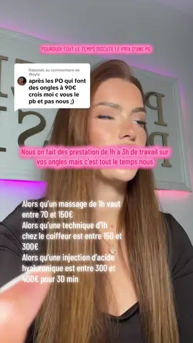 Réponse à @Wayla  Tout le temps c’est nous 😅 #onglesbordeaux#nailsbordeaux#formatrice#nailartist #lovenails 