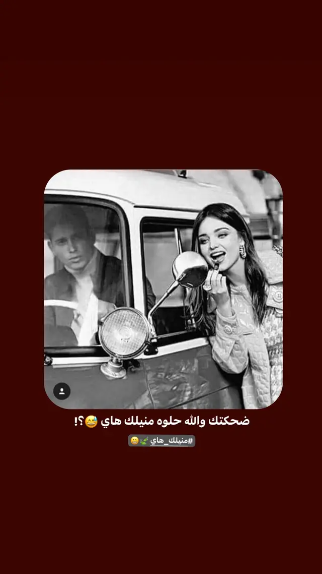 #شعراء_وذواقين_الشعر_الشعبي🎸 #شعر_جريئ_غزل #تصميم_فيديوهات🎶🎤🎬 #explore #fypviral 