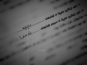 #fyp #foryoupage #fypシ #viral 