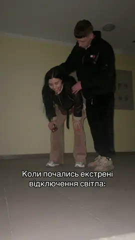 @DTEK Підпишись, тут багато цікавого🫶🏻 #foryou #пара #рекомендації #trend #ukraine 