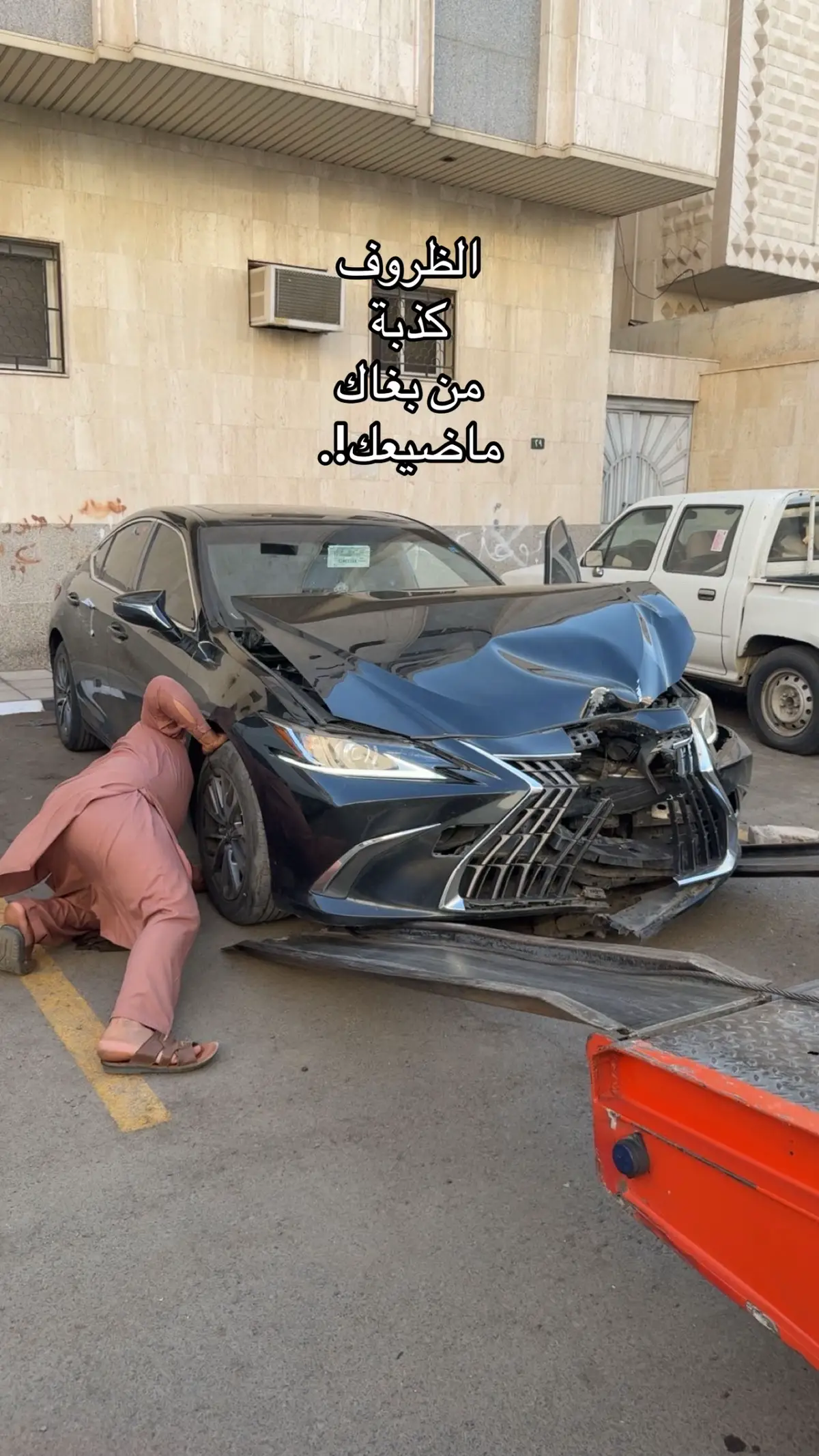 #explore #riyadh #fyypp #المدينه_المنوره #النظيم 