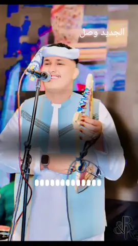 #CapCut #الترند_الجديد #المصمم_المسلمي📸📸 #ابو_القاسم_ود_دوبا #جديد_2026_صداع 