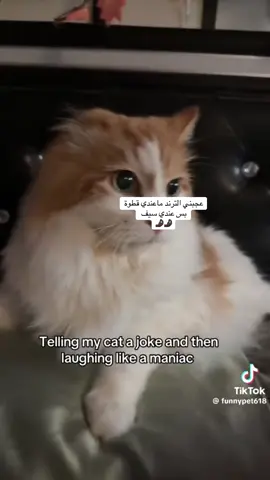 رحمته يوم نز 😭😭😭