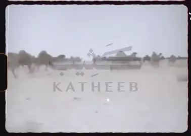 أمتلاك أبل طياحات سالم العلي للأمير سلطان بن عبدالعزيز 