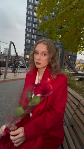 Правильно поступили? 