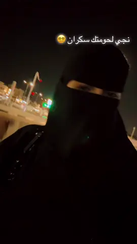 #explore #morocco🇲🇦 #foryoupage #fyp #fypシ゚ 