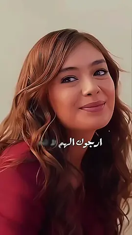 #اكسبلورررر #اعادة_النشر🔃 #tiktokviral #هيثم_يوسف_آمير_الحب 