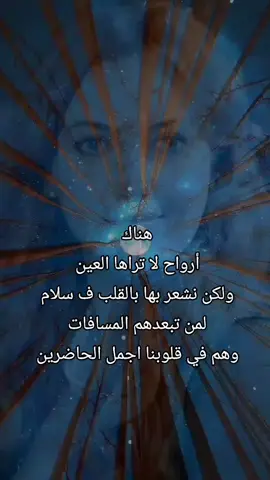 #مساكم_الله_بالخير_والسعادة #اعادة_نشر🔁 #ممكن #اكسبلورexplore 