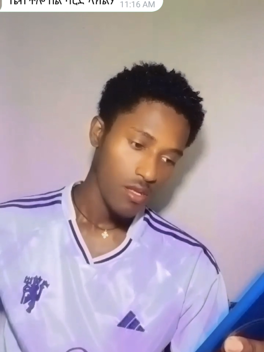 ይበለኝ😭 #fyp #text #foryoupage #ethiopian_tik_tok🇪🇹🇪🇹🇪🇹🇪🇹 #funny 