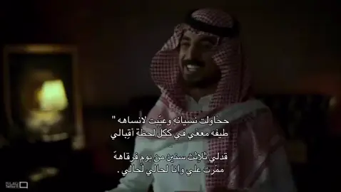 #نجران_الجنوب #نجران_الجنوب #الشعب_الصيني_ماله_حل😂😂 #نجران_الجنوب #نجران_الجنوب 