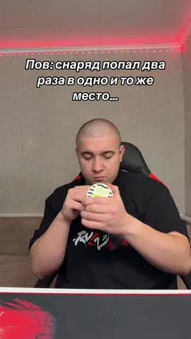 #fyp #жиза 