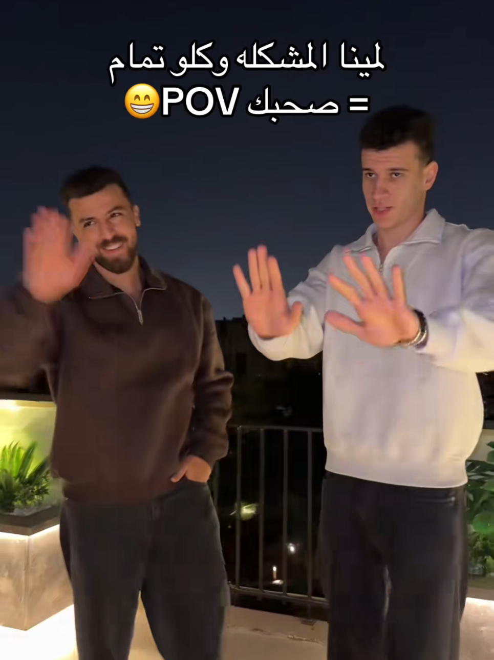 امك وعيالها 🤣 #ابراج_اليوم #علم_الفلك #تسلية #حقائق_عشوائية  #صفات_الابراج 