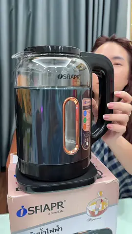 Trả lời @Sang Nguyen  Ấm Siêu Tốc O.SFIAPR Mẫu Mới #xuhuong #amdunsieutoc #huyenhomhinh365 
