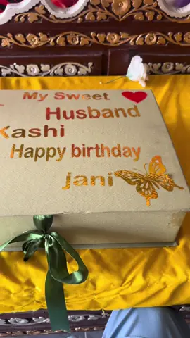 #foryoupage #foryoupage ,,, birthday gift pak,, star decoration,,#foryoupage #foryoupage ❤️❤️viral videoooo,,,,