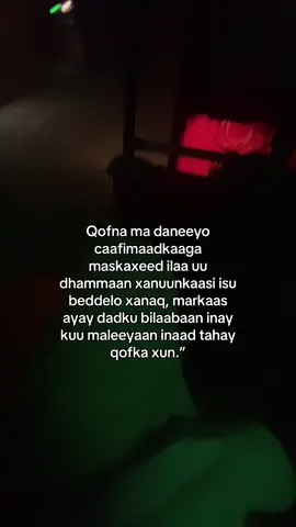 #somalitiktok #feelings #ethan 