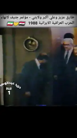 المزيد... لايك متابعه اكسبلور..