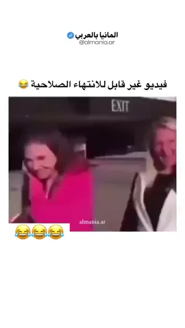 🤣🤣🤣🤣
