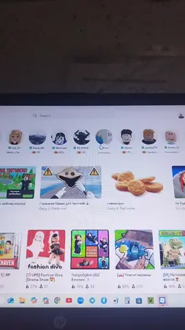 мне рил после скримера страшно #скулбойранавей #scolboyrunaway #хелуин🎃 #CapCut #2015 